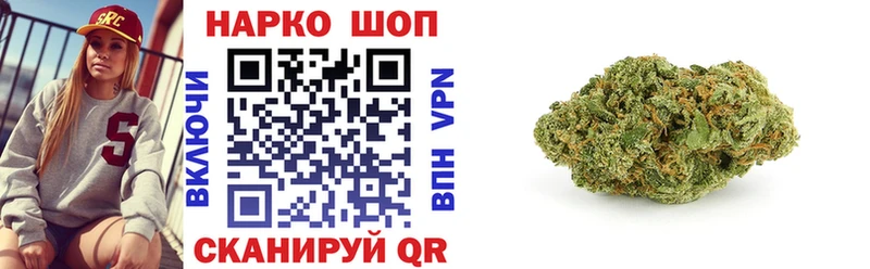 Где найти наркотики Михайлов Каннабис COCAIN Гашиш Галлюциногенные грибы Меф АМФЕТАМИН