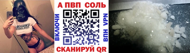 хочу   Михайлов  А ПВП Соль 