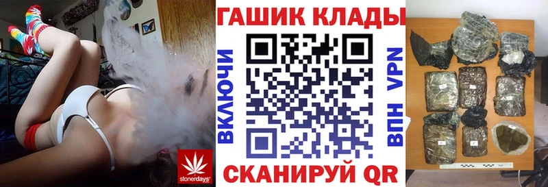 ГАШ AMNESIA HAZE Михайлов