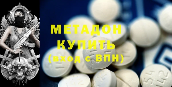 MESCALINE Балахна
