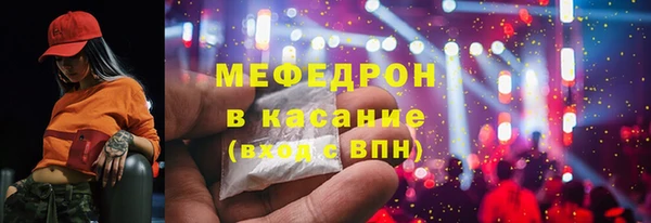 кокаин перу Балабаново