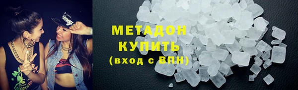 кокаин перу Балабаново