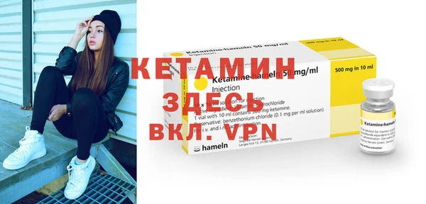 кокаин перу Балабаново
