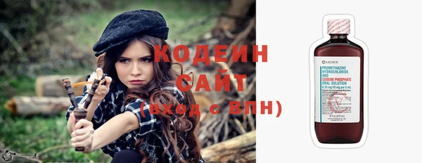 кокаин перу Балабаново