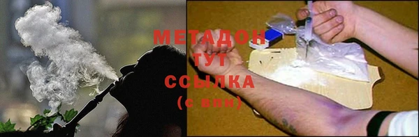 альфа пвп Баксан