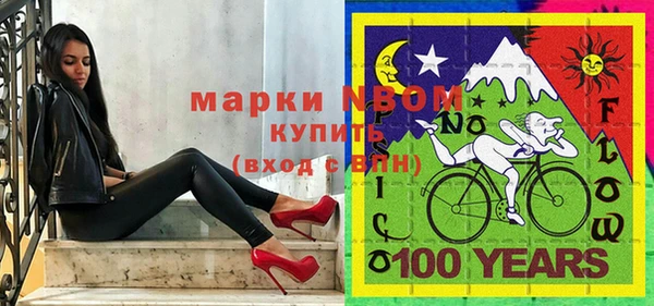 тгк Аркадак