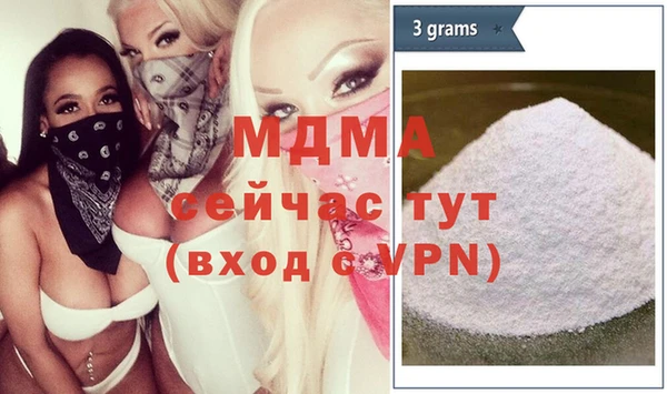 кокаин перу Балабаново