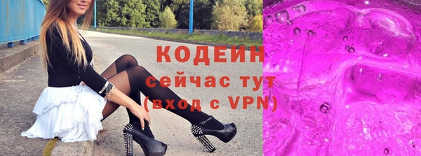 кокаин перу Балабаново