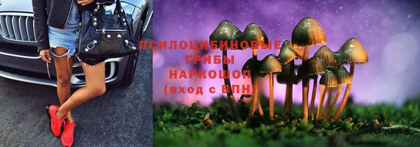 кокаин перу Балабаново