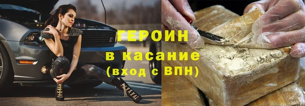 альфа пвп Баксан