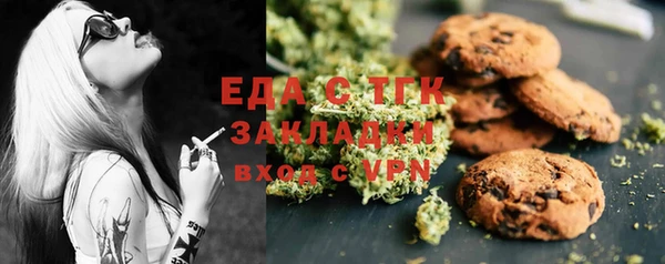 кокаин перу Балабаново