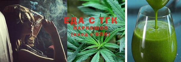 кокаин перу Балабаново