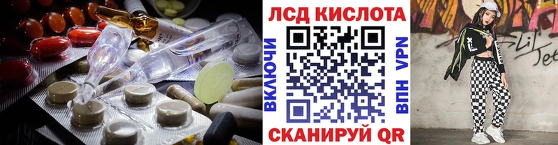 магазин  наркотиков  Михайлов  KRAKEN онион  LSD-25 экстази ecstasy 