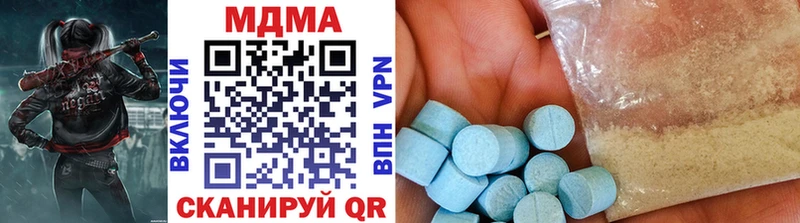 MDMA молли  гидра ссылка  Михайлов 