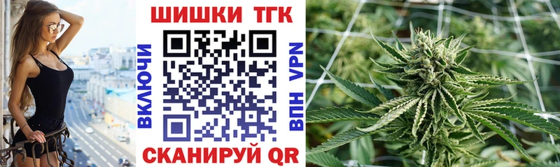 Каннабис планчик  Михайлов 
